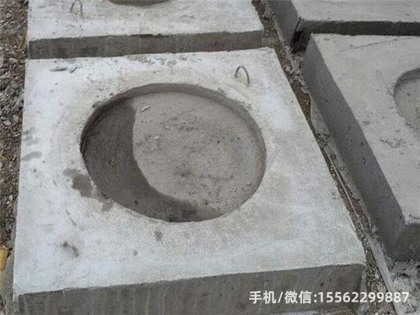 通榆DP14混凝土电杆底盘